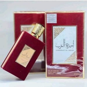 عطر أميرة العرب الأصلي