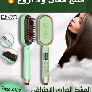 مشط حراري لتصفيف الشعر بكل احترافية ENZO Brosse Chauffante Pour Lisser Vos Cheveux EN-4102
