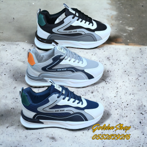 puma Good 2024