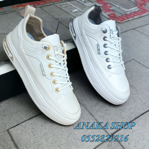 Basket Plat Fashion 2024