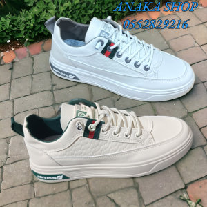 Basket Gucci Plate 2024