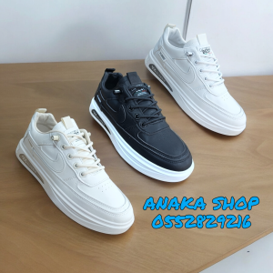 Basket Nike Plat