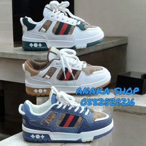 Basket  Gucci New G