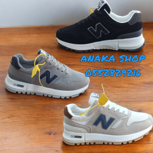 New Balance Good