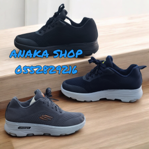 حذاء الطبي سكيتشرز Basket sketchers