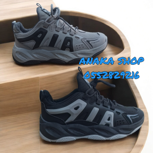 حذاء رياضي Basket AIR