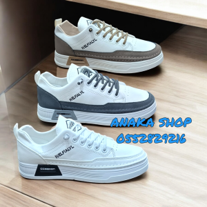 باسكات جين كلاسيك Basket Convers Plat New