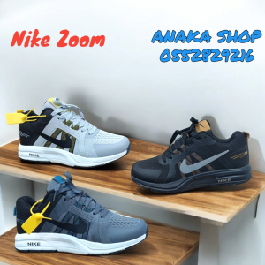 حذاء رياضي Nike Zoom الجديد