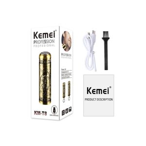 ماكينة الصغيرة زيرو KEMEI MK- T8